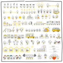 Load image into Gallery viewer, Part 10) 50 Yellow Stick-Figures Bundle #451-#500
